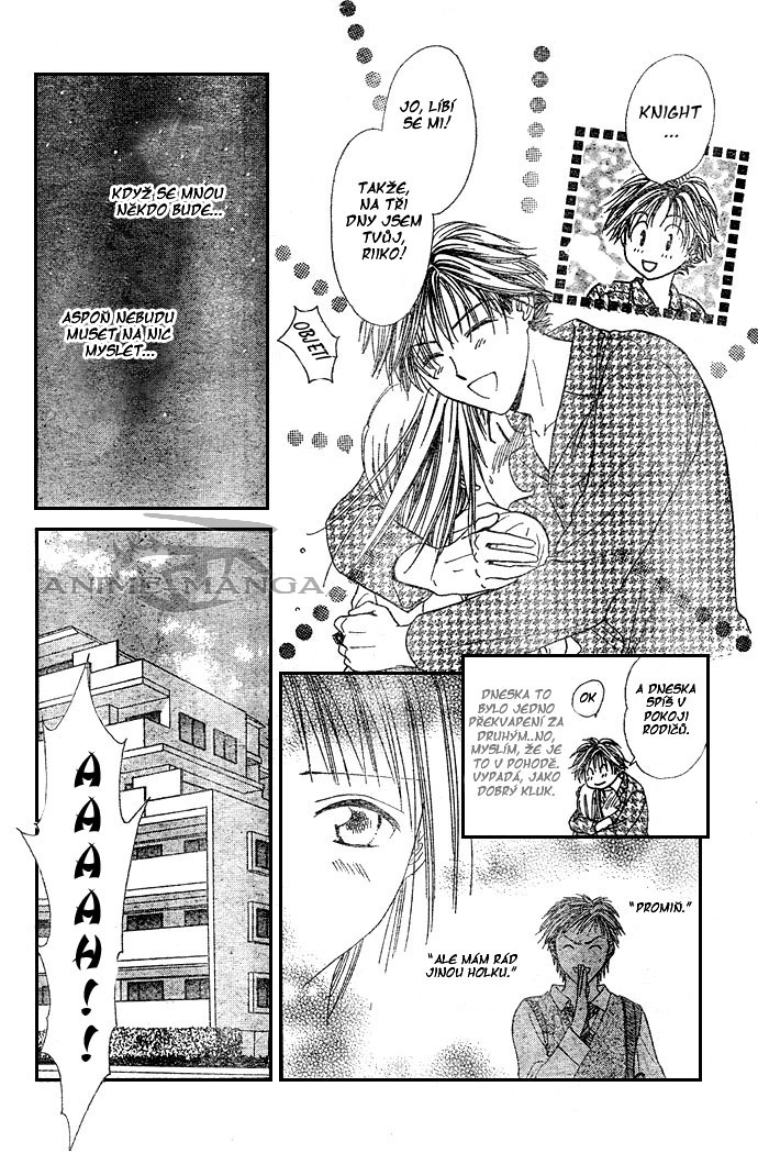 Absolute Boyfriend_v01_c02_15.jpg